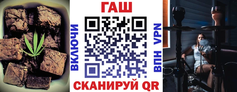 Canna-Cookies конопля  купить   Голицыно 