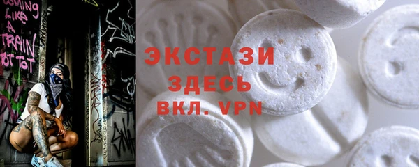PSILOCYBIN Верхний Тагил