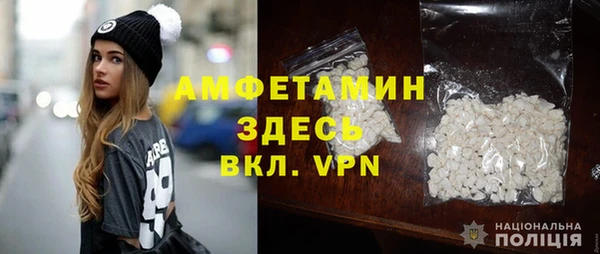 apvp Володарск