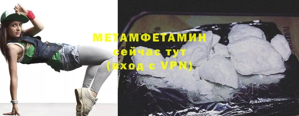PSILOCYBIN Верхний Тагил