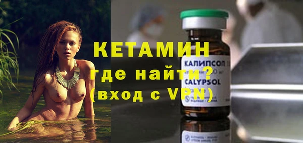 apvp Володарск