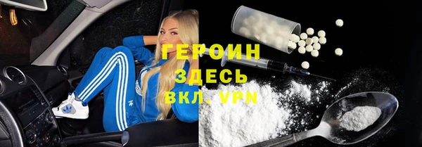 apvp Володарск