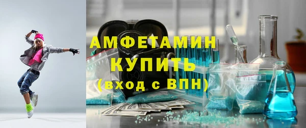 PSILOCYBIN Верхний Тагил