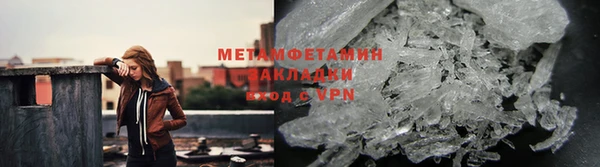 амф Верея