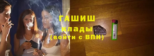 apvp Володарск