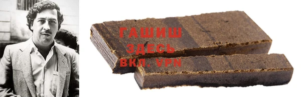 амф Верея