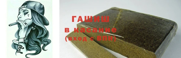 амф Верея