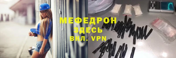 амф Верея