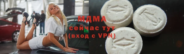амф Верея
