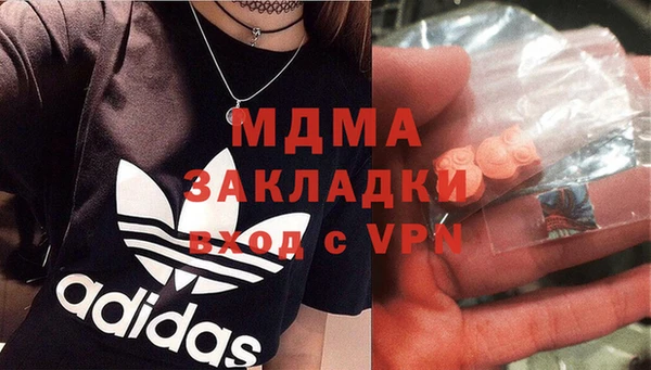 PSILOCYBIN Верхний Тагил