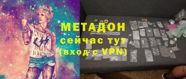 PSILOCYBIN Верхний Тагил