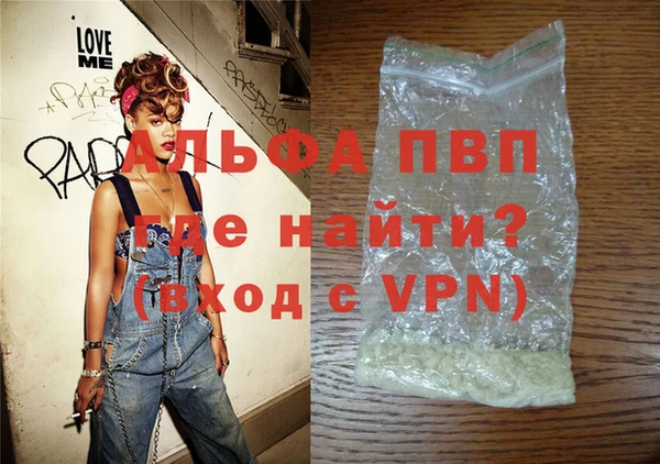 PSILOCYBIN Верхний Тагил