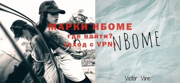 apvp Володарск