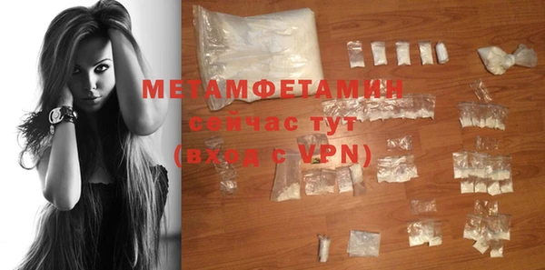 амф Верея