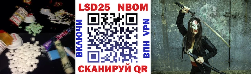 Лсд 25 экстази кислота  Голицыно 