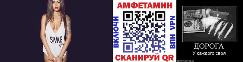 ссылка на мегу рабочий сайт Голицыно МЕТАМФЕТАМИН винт